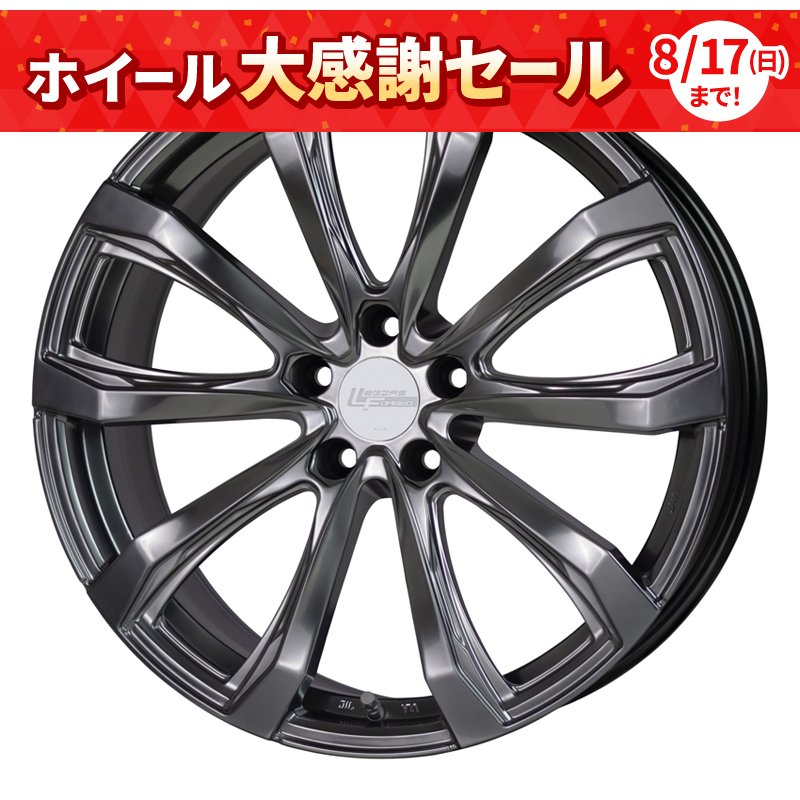 STICH LEGZAS FS-01 1970+40 5H114 ﾊｲﾊﾟｰｼﾙﾊﾞｰ