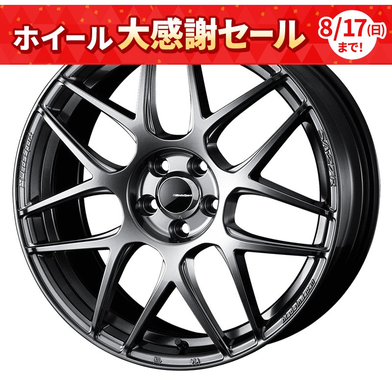 ウェッズスポーツ SA27R 1985+45 5H114 ﾌﾟﾗﾁﾅｼﾙﾊﾞｰﾌﾞﾗｯｸ