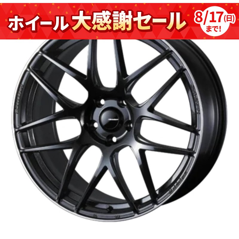 ウェッズスポーツ SA27R 1995+38 5H114 ﾒﾀﾙﾌﾞﾗｯｸｴﾌ