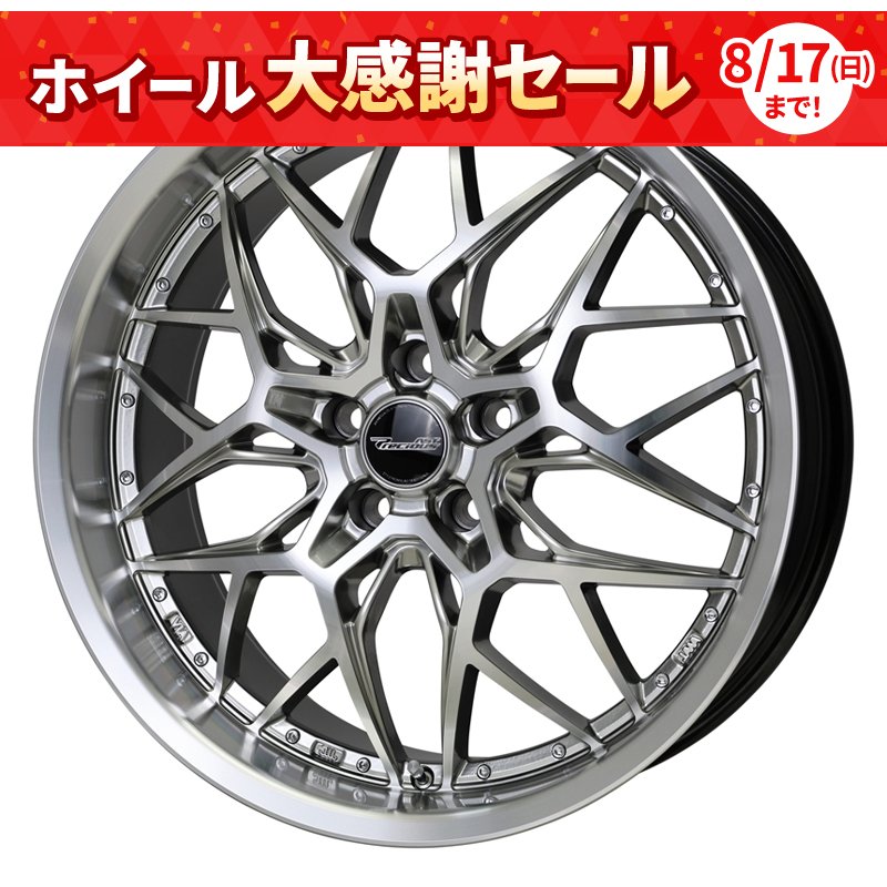 プレシャスAST M5 1870+48 5H100 ﾊｲﾊﾟｰｼﾙﾊﾞｰﾎﾟﾘｯｼｭ