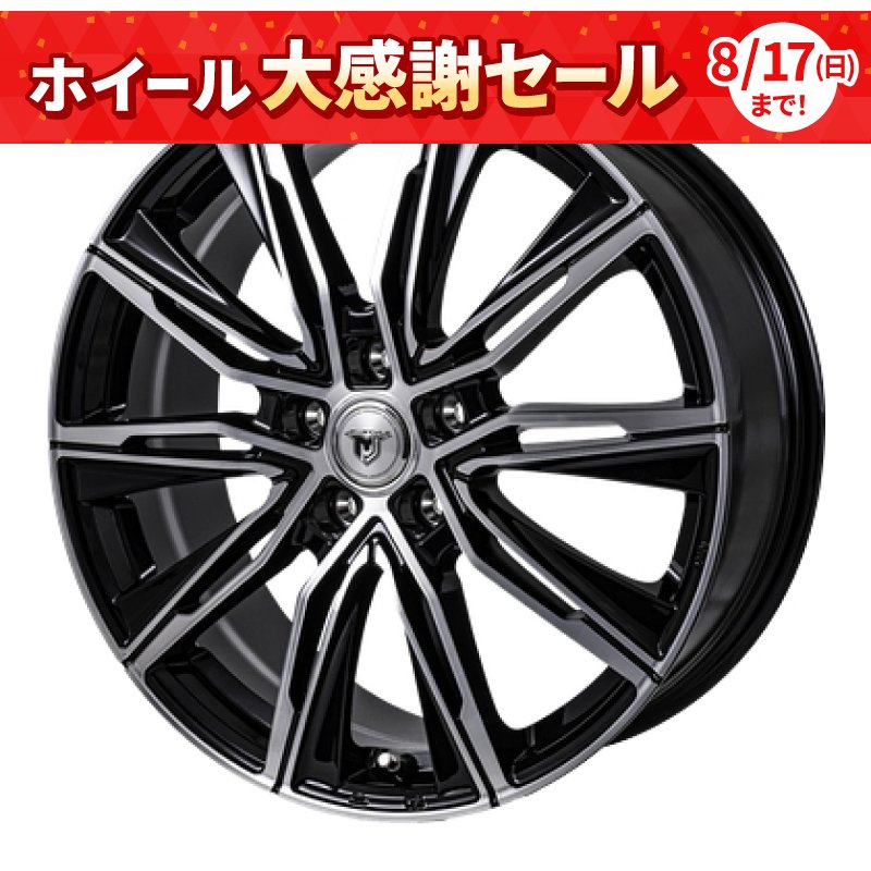 モンツァ JPスタイル MJ-X 1975+40 5H114 ﾌﾞﾗｯｸﾒﾀﾘｯｸﾎﾟﾘｯｼｭ
