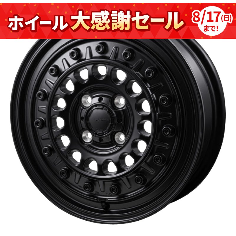 モンツァ ハイブロック ターマー 1240+42 4H100 ｻﾃﾝﾌﾞﾗｯｸ