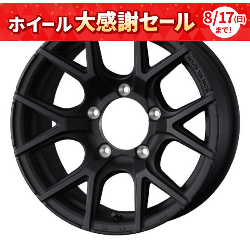 ウェッズアドベンチャー マッドヴァンスSD 1680+10 5H114 ﾌﾙﾏｯﾄﾌﾞﾗｯｸ
